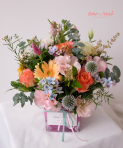 소호앤노호 여름 센터피스 , 축하 꽃꽂이 , 기념일 꽃선물, 고급 꽃선물,자체브랜드